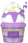 Lattafa Give Me Gourmand EDP 75ml