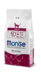 M05104 Monge Dry Cat Indoor 0,4 kg