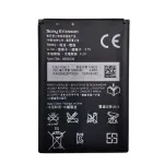 Baterija Sony Ericsson BA600 (ST25i, Xperia U)