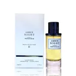 Privezarah Prive Collection EDP 80ml