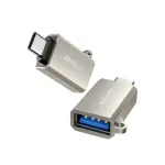 Joyroom S-H151 Adapter, Male Type-C 3.2 to Female USB with Lanyard Eyelet / silver