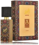 Unisex kvepalai Lattafa Ajwad EDP, 60 ml