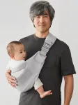 Ergobaby UPSIE, Pearl Grey
