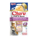 Churu Popn Serve skanėstas katėms su tunu,35g