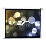 Elite Screens | Spectrum Series | Electric100V | Diagonal 100 " | 4:3 | Viewable screen width (W) 203 cm | White