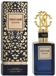 Roberto Cavalli Woodiris Perfume EDP 100 ml