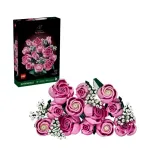 LEGO Botanicals 10374 Pink rose bouquet