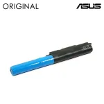 Ne&scaron;iojamo kompiuterio baterija ASUS A31N1519, 2900mAh, Original