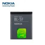 Nokia BL-5F Original Li-Ion Battery 3.7V / 950mAh (OEM)
