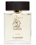 Al Haramain Tanasuk Perfume PAR 100 ml