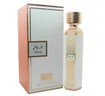 Anfar Mauj Perfume EDP 200 ml