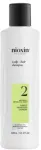 Nioxin System 2 Shampoo 300ml