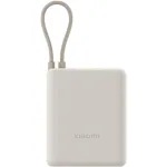 Xiaomi Power Bank 10000mAh 33W i&scaron;orinė baterija su integruotu USB-C kabeliu, rusvas