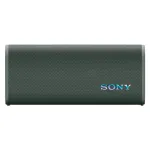 Sony Speaker | ULT FIELD 3 | Waterproof | Bluetooth | Wireless connection | Portable | Forest Grey