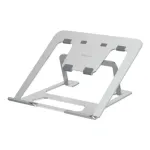 Fellowes Alumia Portable Laptop Stand | 15 " | Laptop Stand | Silver