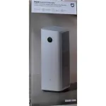 SALE OUT. Xiaomi Mijia Smart Air Purifier Max EU | Xiaomi Mijia Smart Air Purifier Max EU | Suitable for rooms up to 63-108 m&sup2; | White | DAMAGED PACKAGING, DEMO