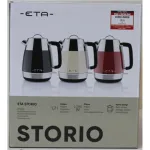 SALE OUT. ETA ETA918690040 Storio Kettle, Power 2150 W, Capacity 1.7 L, Stainless steel, Beige | SALE OUT. ETA | Storio Kettle | ETA918690040 | Standard | 2150 W | 1.7 L | Stainless steel | 360&deg; rotational base | Beige | USED