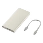 P3401XU Battery Pack 10 000mAh (SFC 25W), Beige