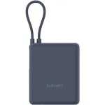 Xiaomi Power Bank 10000mAh 33W i&scaron;orinė baterija su integruotu USB-C kabeliu, mėlynas