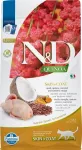 FARMINA N&D QUINOA - CAT Dry SKIN&COAT Quail&Coconut ADULT 1,5 kg
