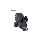 Joyroom Car Mount Clamp Holder (Air Outlet Version) 4.7-6.9 inch / black