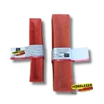 Cazo Himalayan sūris su bra&scaron;kėmis L 13-16cm
