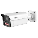 IP kamera HFW5459Z-Z4HE-PV-PRO IR+LED pa&scaron;vietimas iki 120m/80m, 8mm-32mm, PoE, SMD