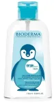 Bioderma ABCDerm H2O Solution Micellaire 1000 ml