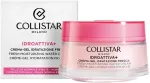 Collistar Idroattiva+ Day Cream 50ml