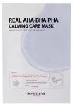 Some By Mi AHA.BHA.PHA Face Mask 20g