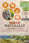 IAMS Naturally konservuotas maistas seniorėms katėms su ėriena, 85 g