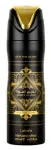 Lattafa Badee Al Oud Oud For Glory Deodorant spray DSR 200 ml