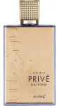 Riiffs Exclusive Priv&eacute; Bleu Intense Perfume EDP 80ml