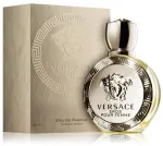 Versace Eros Pour Femme Perfume EDP 100 ml
