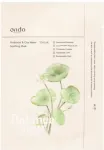 Ondo Beauty 36.5 TO-DAK Face Mask 25g