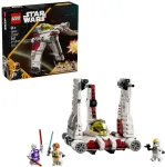 LEGO 75432 Star Wars V-19 Torrent Starfighter Constructor