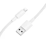 USB kabelis Borofone BX117 USB-A to Lightning 1.0m baltas