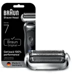 Braun 74S Shaver Replacement Head Series 7, Silver