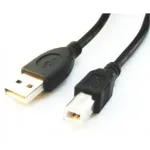 Kabelis Gembird AM-BM USB2 1,8m