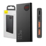 Baseus Adaman Metal Powerbank / 10000mAh / 22.5W