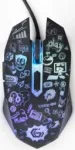 Gembird MUS-6B-GRAFIX-01 Optical Mouse
