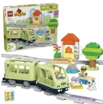 LEGO 10427 Interactive Adventure Train Building Sets