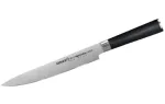Samura SM-0045 Fillet Knife 230 mm