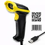 Qoltec barcode reader and QR code scanner | 1D 2D | USB