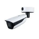 4K IP kamera cilindrinė 12M, IR iki 60m.,1/1.7&rdquo; 2.7mm~12mm, 12MP 25fps, IP67, IVS, DWDR
