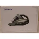SALE OUT. Jimmy | Vacuum Cleaner | Anti-mite JV35 | Corded operating | Handheld | 700 W | - V | Silver | Warranty 22 month(s) | Battery warranty 12 month(s) | DAMAGED PACKAGING