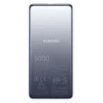 Xiaomi Ultra Slim Power Bank | 5000 mAh | USB-C | Gray