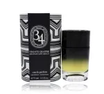 Diptyque 34 Boulevard Saint Germain Parfume EDP 75 ml