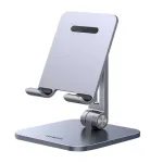 UGREEN LP134 Tablet Stand / silver