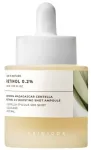 Skin1004 Retinol 0.2 Boosting Shot Ampoule 30 ml